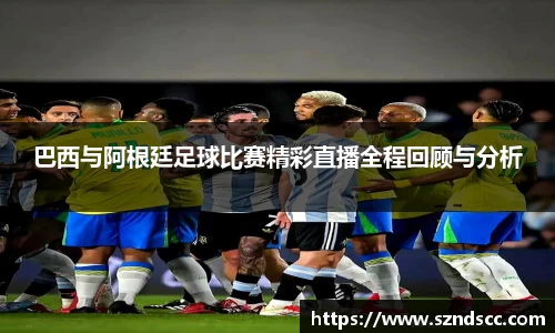 好博体育全站