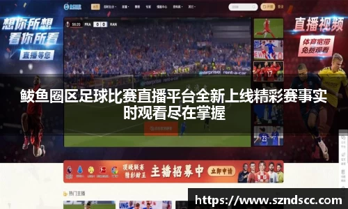 好博体育官方网址