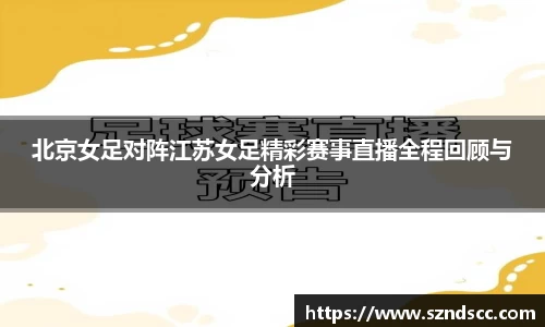 好博体育网站