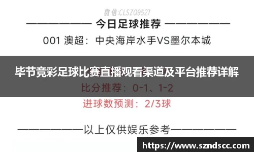 好博体育在线