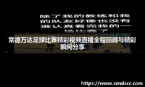 好博体育网站
