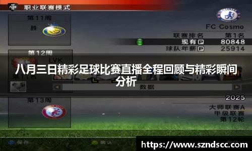 好博体育在线