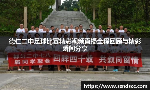 好博体育全站