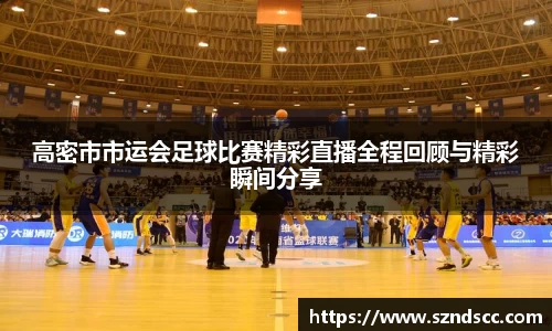 好博体育官方网址