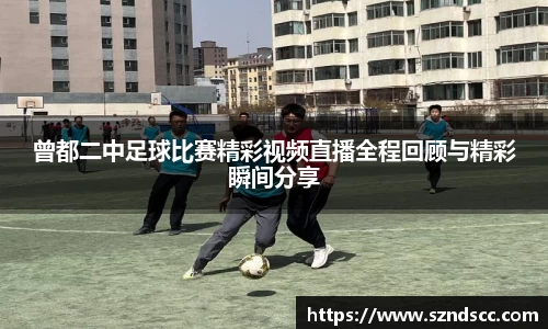 好博体育全站