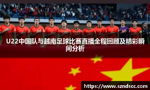 好博体育全站