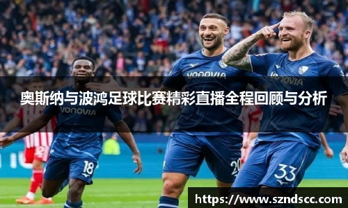 好博体育官方网址