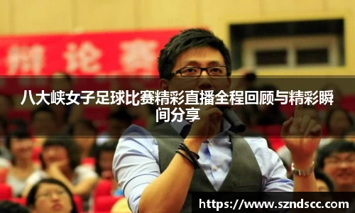 好博体育官方网址