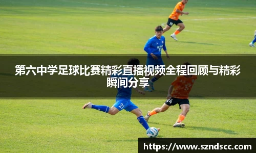好博体育官方网址