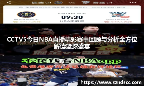 好博体育官方网址