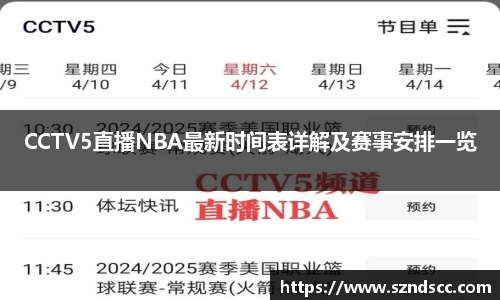 好博体育官方网址