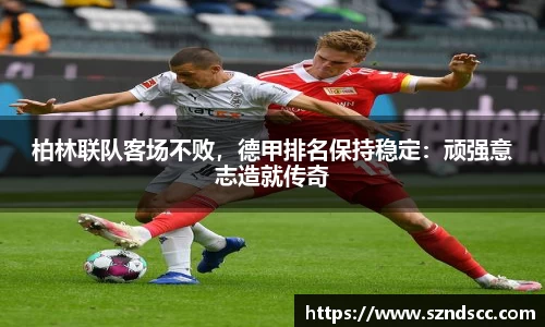 好博体育官方网址