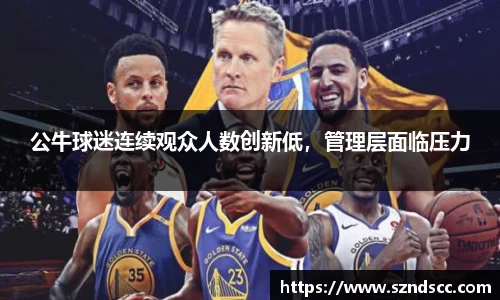 好博体育官方网址