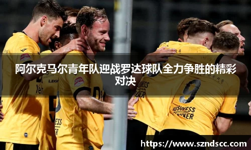 好博体育官方网址