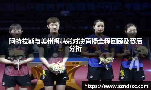 好博体育官方网址